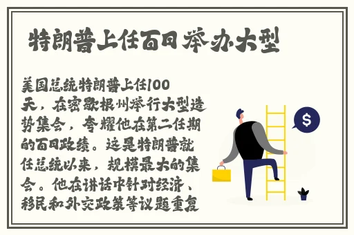网友自曝睡过劳荣枝