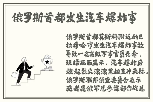西施因为无力偿还债务被债务