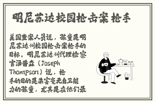 年轻的小峓子3